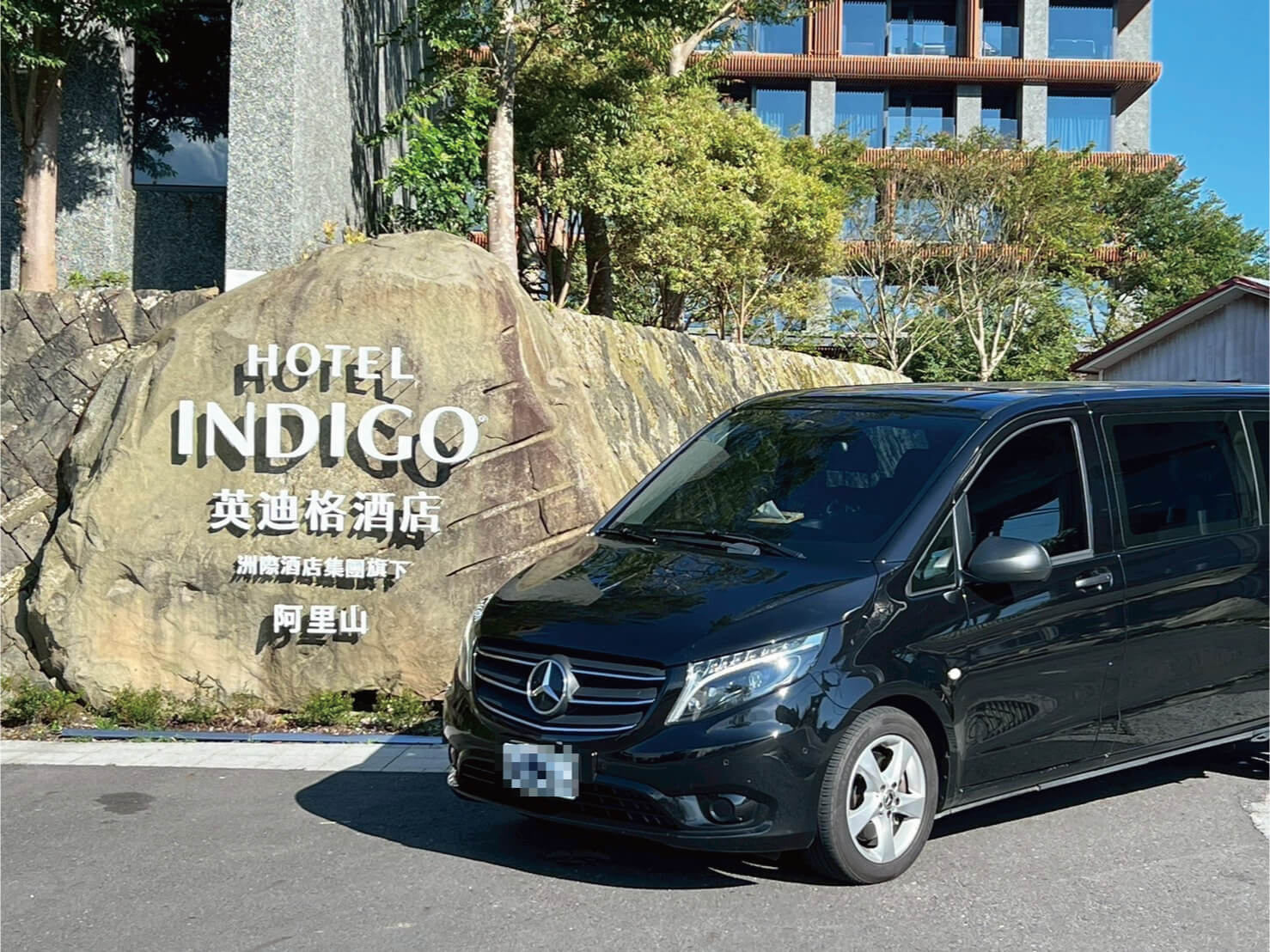 賓法租車中北部團隊的精選掠影圖片